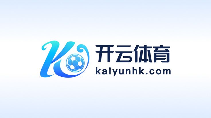 开云官网首页 - Kaiyun中国官方入口